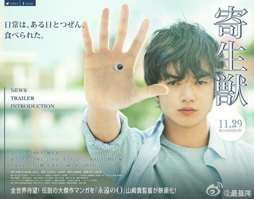 慕尼黑商学院建筑学文凭证书