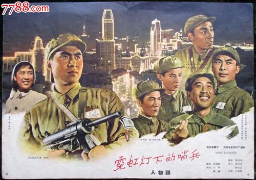 买假格林威治管理学院毕业证